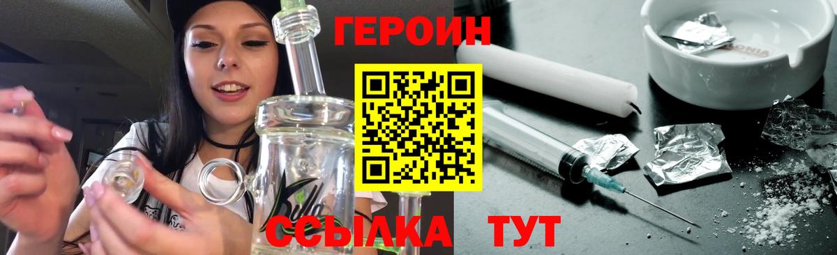 Меф МЯУ МЯУ   МЕТАМФЕТАМИН  Гашиш  Нижнекамск  КОКАИН  Продажа наркотиков  ЭКСТАЗИ  Вход с VPN  МАРИХУАНА 