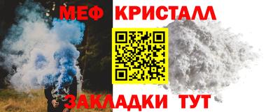 MDMA Premium VHQ Рыбинск