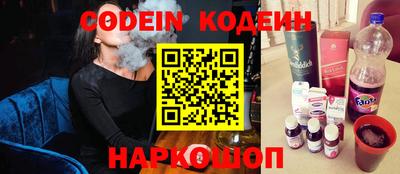 MDMA Premium VHQ Рыбинск