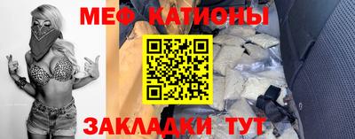 индика Рузаевка