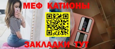 экстази Рязань