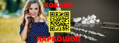 MDMA Premium VHQ Рыбинск