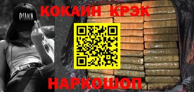 экстази Рязань