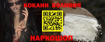 экстази Рязань