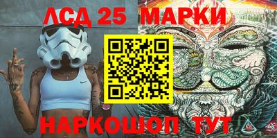 экстази Рязань
