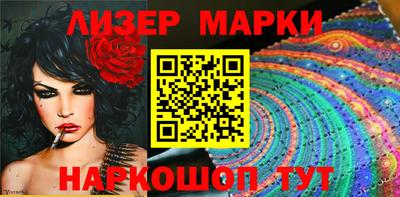 MDMA Premium VHQ Рыбинск