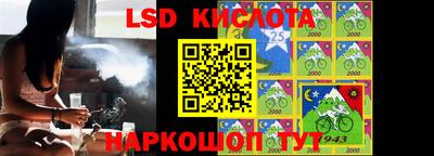 экстази Рязань