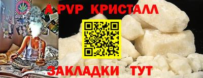MDMA Premium VHQ Рыбинск