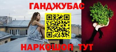 экстази Рязань