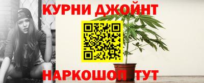 MDMA Premium VHQ Рыбинск