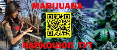 MDMA Premium VHQ Рыбинск