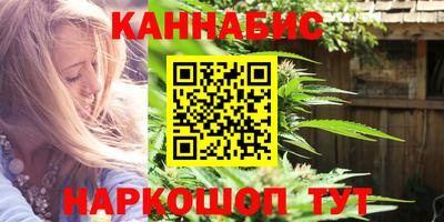 MDMA Premium VHQ Рыбинск