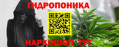 экстази Рязань