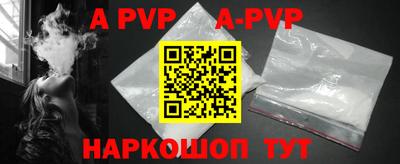 экстази Рязань