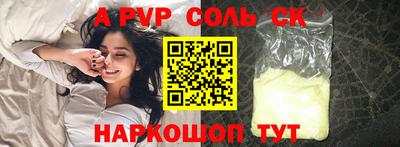 экстази Рязань