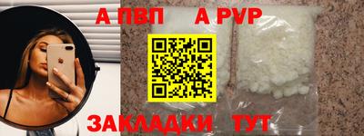 экстази Рязань