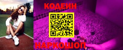 экстази Рязань