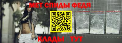 MDMA Premium VHQ Рыбинск