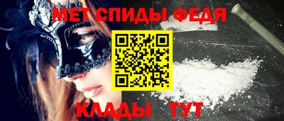 MDMA Premium VHQ Рыбинск