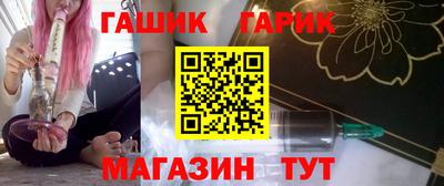 индика Рузаевка