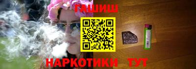 индика Рузаевка