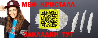 экстази Рязань
