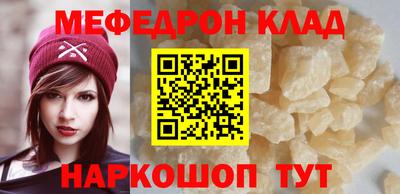 экстази Рязань