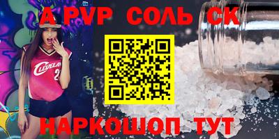 MDMA Premium VHQ Рыбинск